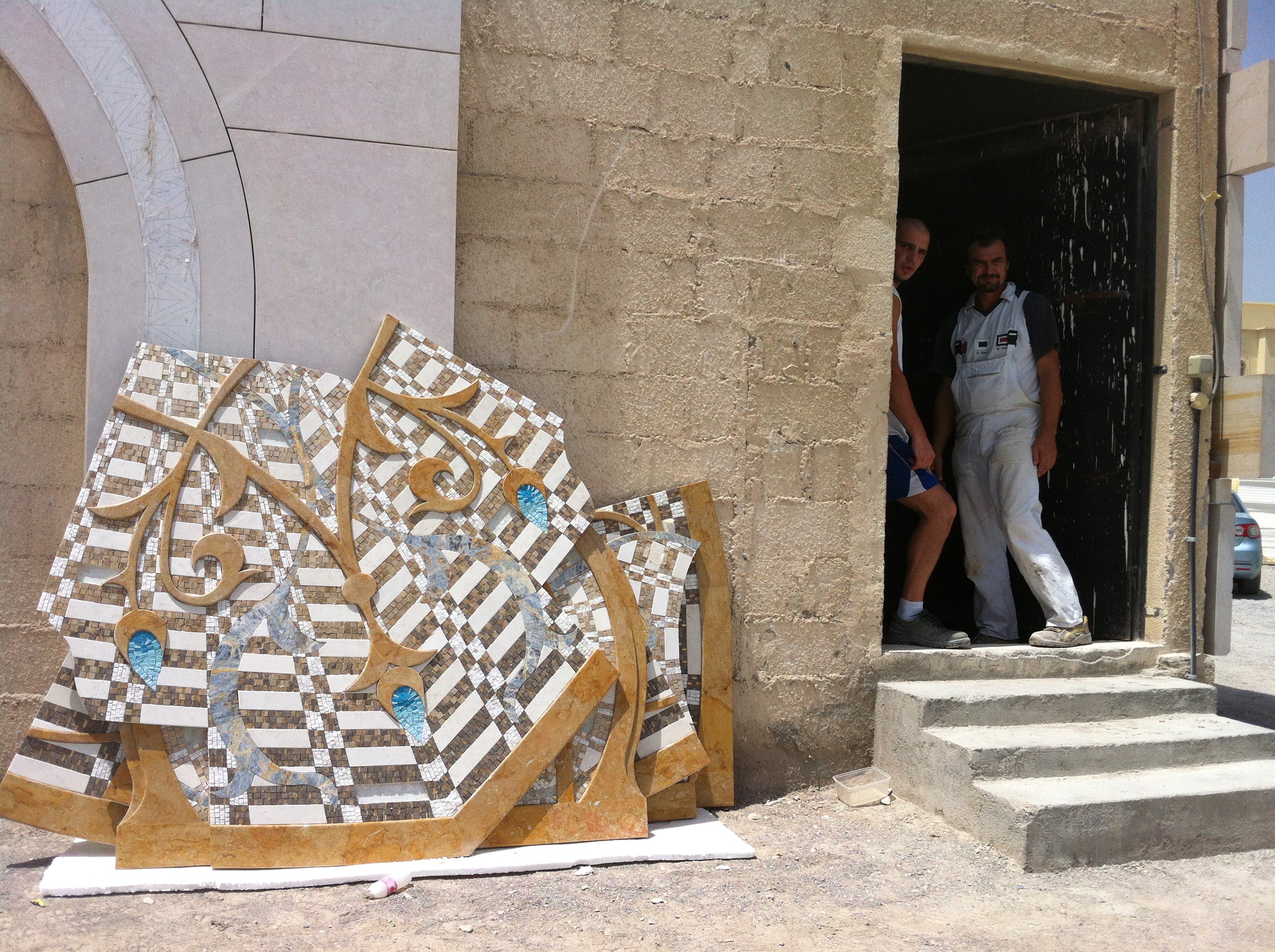 Al Ameen mosque, Mascate Oman